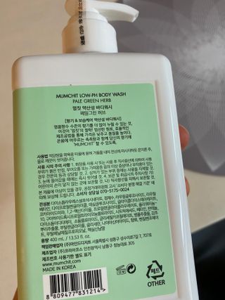 황방울이님이 올린 리뷰 사진 2