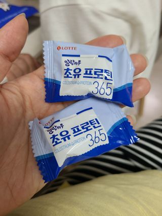 눈이부시게님이 올린 리뷰 사진 2