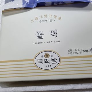 기린짱맘님이 올린 리뷰 사진 1