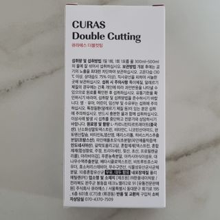 ssoook님이 올린 리뷰 사진 4