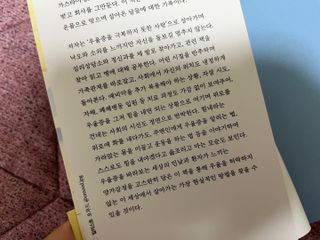 뇽이님이 올린 리뷰 사진 2