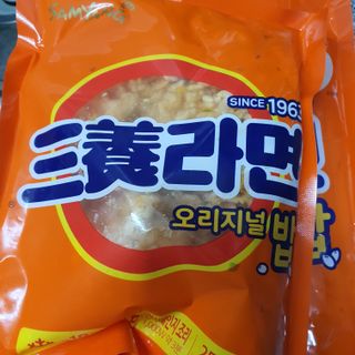 두냥이누나님이 올린 리뷰 사진 2