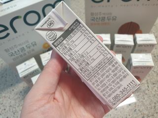 꽃다운하늘맘님이 올린 리뷰 사진 4