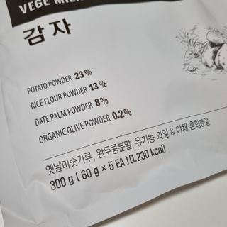 꽃쓰님이 올린 리뷰 사진 3