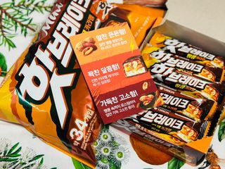 핫브레이크 땅콩카라멜 — 5점을 준 리뷰어가 2023년 5월 올린 사용 사진