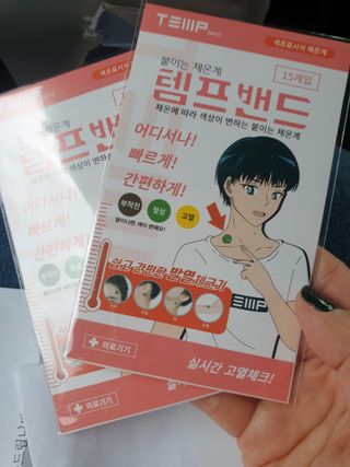 박유나님이 올린 리뷰 사진 1