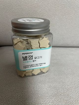 페페로니 자기전에 먹는 저알러지 껌 세트 치킨+오리 — 4점을 준 리뷰어가 2021년 7월 올린 사용 사진