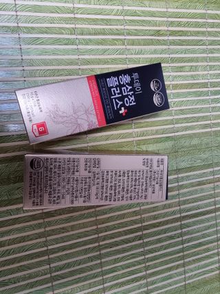 서울약사신협_투데이홍삼정플러스스틱_10g x 60포 — 5점을 준 리뷰어가 2021년 7월 올린 사용 사진