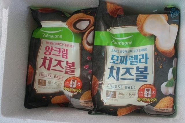 [풀무원] 치즈볼 2종-모짜렐라, 앙크림 리뷰 사진