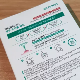 여나130님이 올린 리뷰 사진 2