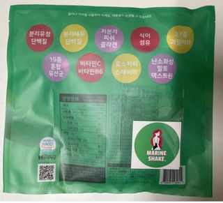 도로시님이 올린 리뷰 사진 3