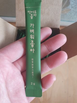 빠빠야님이 올린 리뷰 사진 4