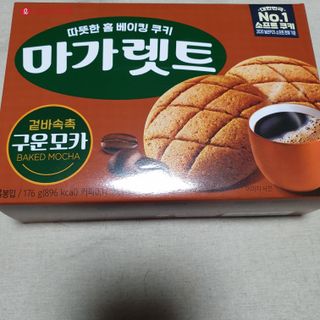 beaglelove님이 올린 리뷰 사진 1