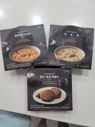 츄잉님이 올린 리뷰 사진 1