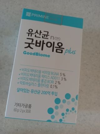 프리마인 유산균 국가지정연구소 선정, 살아있는 생유산균 200억 마리의 힘. 유산균n굿바이옴플러스 — 5점을 준 리뷰어가 2021년 9월 올린 사용 사진