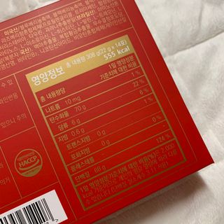디오르 버닝레드 — 4점을 준 리뷰어가 2022년 3월 올린 사용 사진