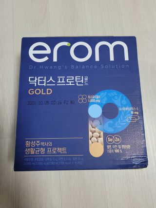소우마님이 올린 리뷰 사진 4