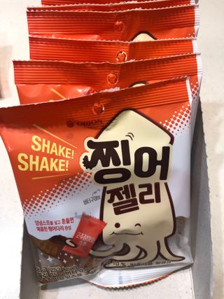 써니님이 올린 리뷰 사진 4