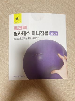름님이 올린 리뷰 사진 1