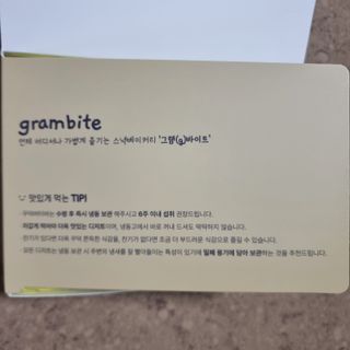 llast님이 올린 리뷰 사진 2