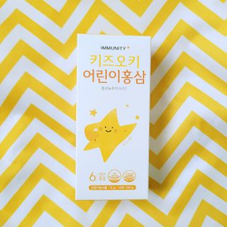 [이뮤니티플러스]우리아이 면역오키, 건강오키 _ 키즈오키 어린이홍삼 10포 1box — 5점을 준 리뷰어가 2022년 4월 올린 사용 사진