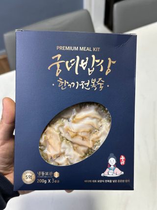 salamba님이 올린 리뷰 사진 2