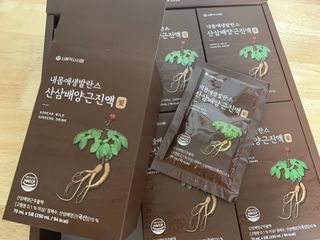 하니마마님이 올린 리뷰 사진 3