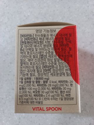 끼리끼리님이 올린 리뷰 사진 2