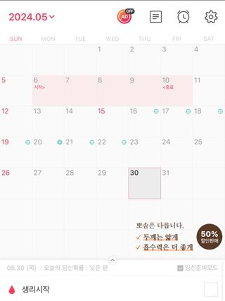 뇽이님이 올린 리뷰 사진 4