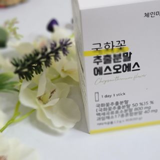 김경옥님이 올린 리뷰 사진 1