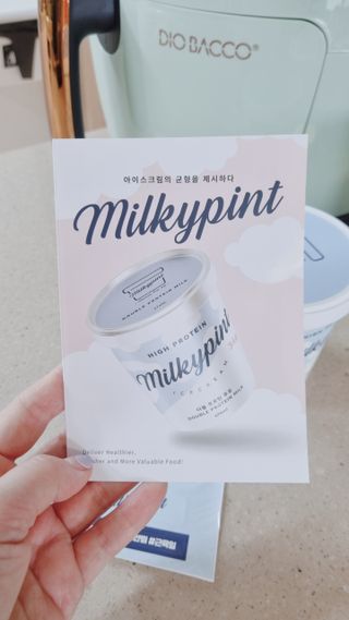 아공별이님이 올린 리뷰 사진 3