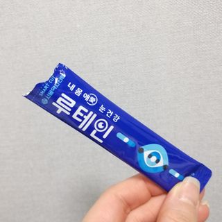 Sun님이 올린 리뷰 사진 1