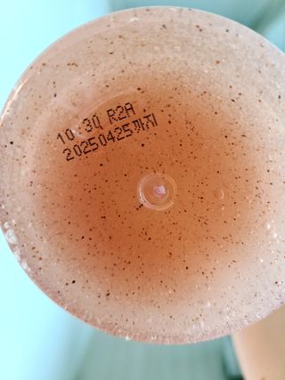 벨먼 내추럴스파 수분광채 스크럽 바디워시 600ml 5종 — 5점을 준 리뷰어가 2022년 5월 올린 사용 사진