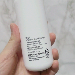 리더스코스메틱 리더스 카밍 바이오틱스 에센스 워터 — 5점을 준 리뷰어가 2021년 12월 올린 사용 사진