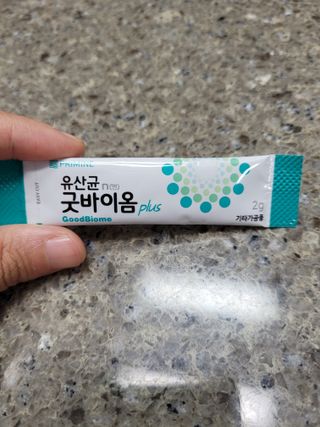 프리마인 유산균 국가지정연구소 선정, 살아있는 생유산균 200억 마리의 힘. 유산균n굿바이옴플러스 — 5점을 준 리뷰어가 2021년 9월 올린 사용 사진