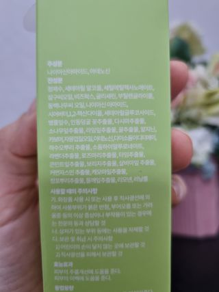 몽스터님이 올린 리뷰 사진 3