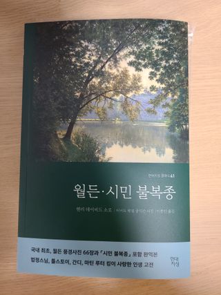 으랏차차님이 올린 리뷰 사진 1
