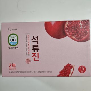 holoer님이 올린 리뷰 사진 1