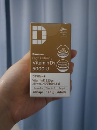 (NEW)다나음 하이포텐시 비타민D3 5000IU(60정/2개월분) — 5점을 준 리뷰어가 2023년 4월 올린 사용 사진