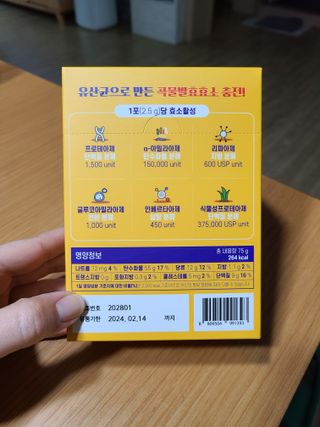 jjunzi님이 올린 리뷰 사진 2