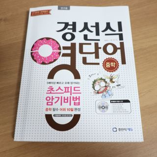 또또님이 올린 리뷰 사진 4
