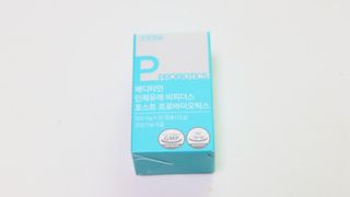 메디타민 인체유래 비피더스 포스트 프로바이오틱스 — 4점을 준 리뷰어가 2021년 4월 올린 사용 사진