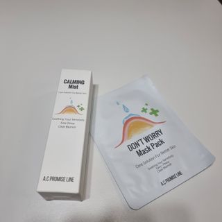 A.C PROMISE LINE 임상시험회사에서 제대로 만든, 민감성피부를 위한 트러블 기초라인 — 5점을 준 리뷰어가 2023년 8월 올린 사용 사진