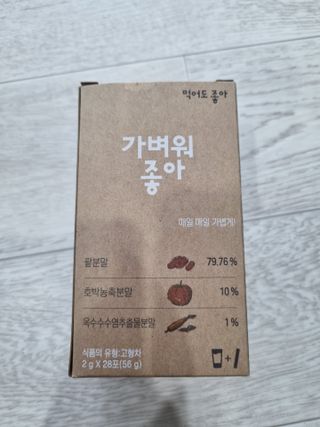 뚜욤쓰님이 올린 리뷰 사진 1