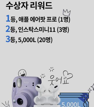 0.8L 마케팅팀 - — 5점을 준 리뷰어가 2021년 5월 올린 사용 사진