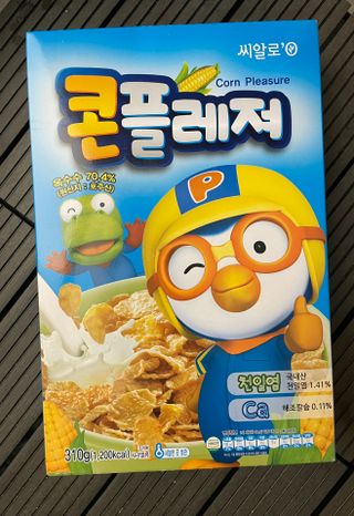 씨알푸드 뽀로로 시리얼 3종 — 5점을 준 리뷰어가 2022년 2월 올린 사용 사진