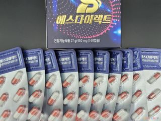 지니램프님이 올린 리뷰 사진 1