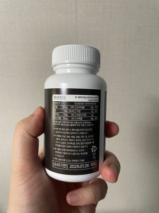 부먹부부님이 올린 리뷰 사진 3