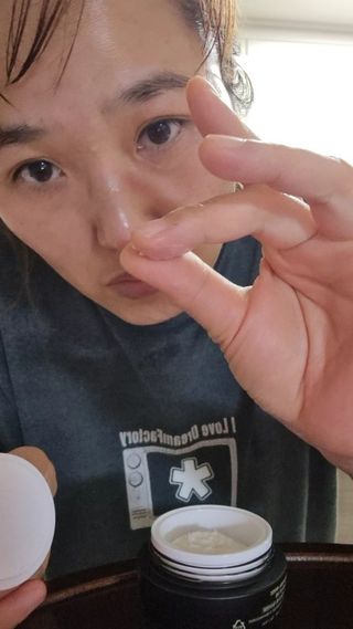 오투에니원 갈락토미세스 비타민 C 프리미엄 블랙스완 크림 50g — 4점을 준 리뷰어가 2022년 12월 올린 사용 사진