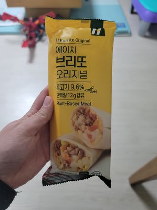 송현동쭈니맘님이 올린 리뷰 사진 1